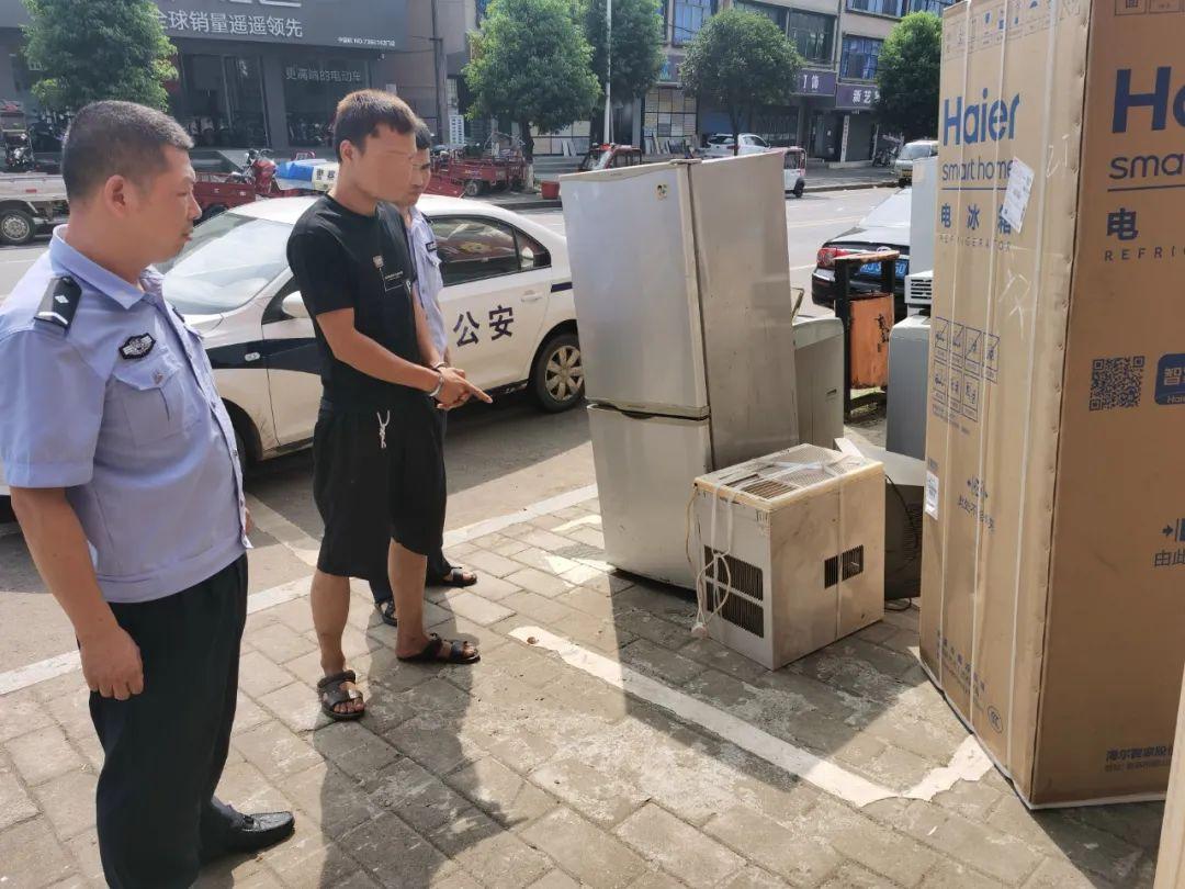 汉寿家电维修 电器频频失窃？汉寿民警寻踪溯源擒贼！