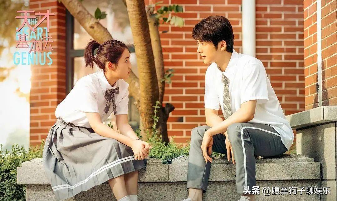 《天才基本法》迎来大结局 豆瓣分数降到7.3 因为原著的改编?