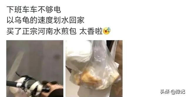 水煎包，水煎包绝对是最被低估的（水煎包需要发面吗）