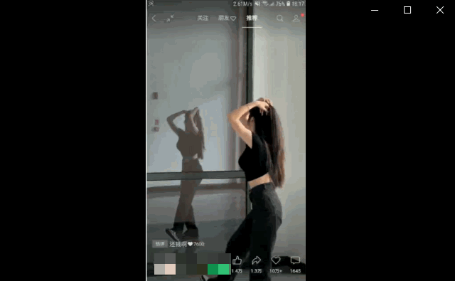 15个微信使用技巧妙招，微信使用小技巧（新增2个实用功能，你升级了吗）