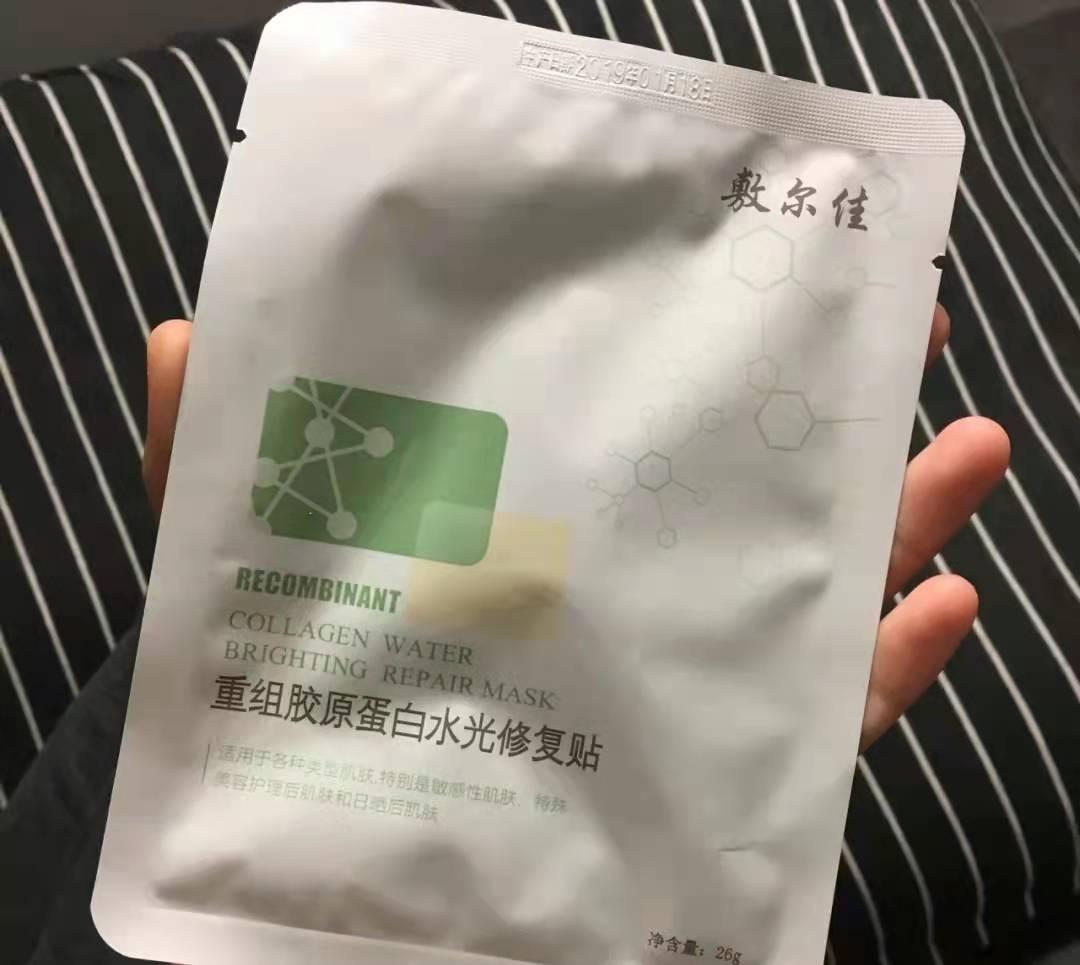 大家用过什么便宜好用的面膜，5款平价好用的“宝藏面膜”分享