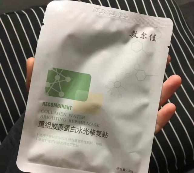 5款平价好用的“宝藏面膜”分享，一周敷2次，皮肤白皙水润有光泽