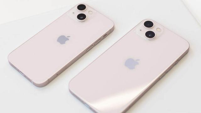 苹果手机省电模式，苹果四代手机省电模式怎么开（iPhone13耗电太夸张）