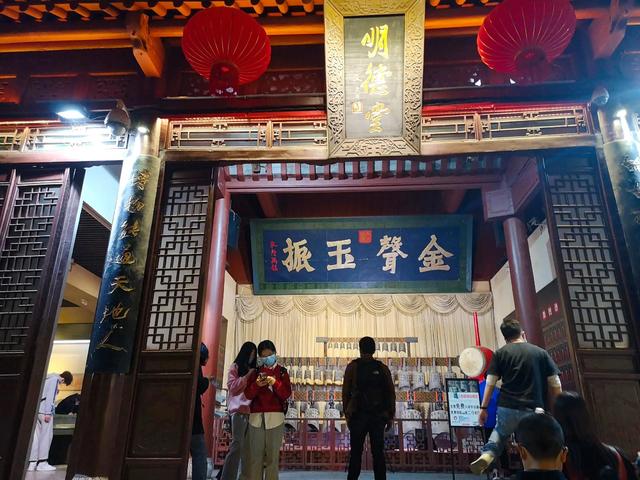 夫子庙门票是多少啊，夫子庙怎么买票（走进南京夫子庙大成殿）