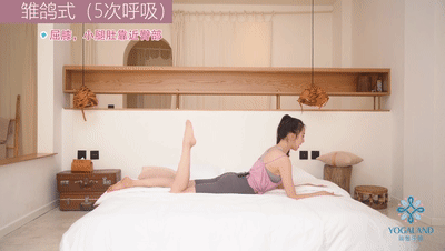 胸部肌肉怎么拉伸动作图解，胸部肌肉拉伸要注意什么（王心凌甜度爆表逆生长）