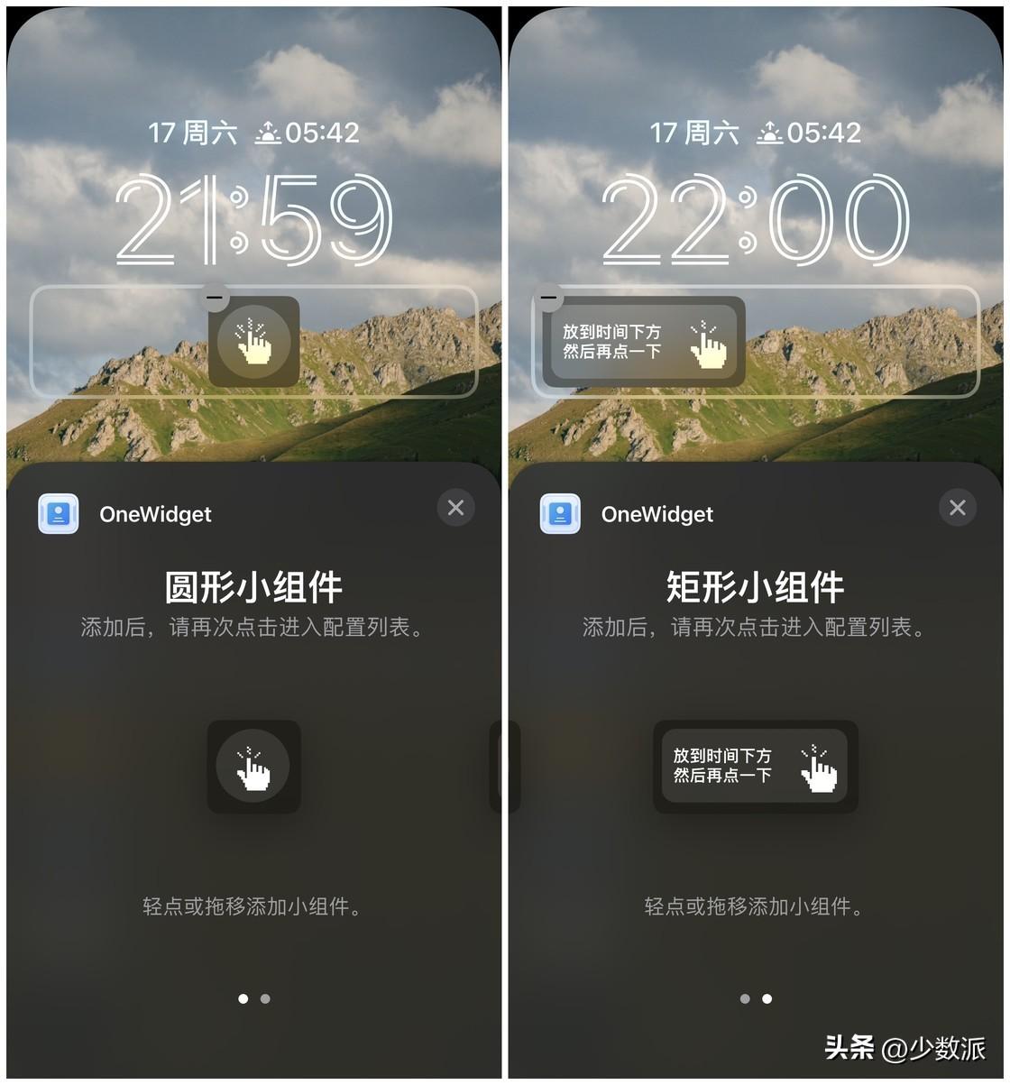 小窗口模式在哪里设置(怎样取消小窗口模式)