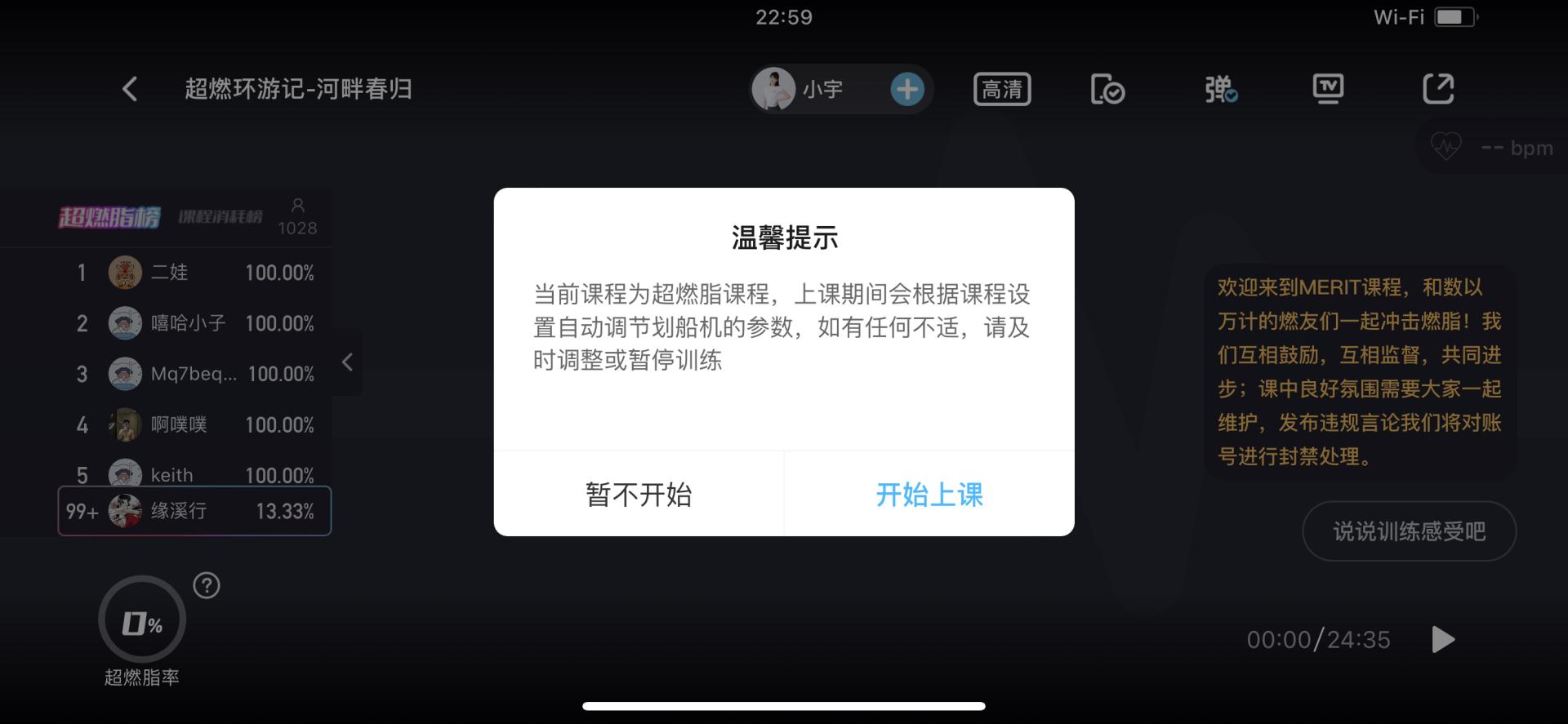 有氧运动有哪些适合室内，适合室内最有效的有氧运动