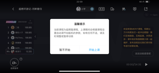 在家可以做的有氧运动，适合在家做的有氧运动（盘点适合在家进行的有氧运动）