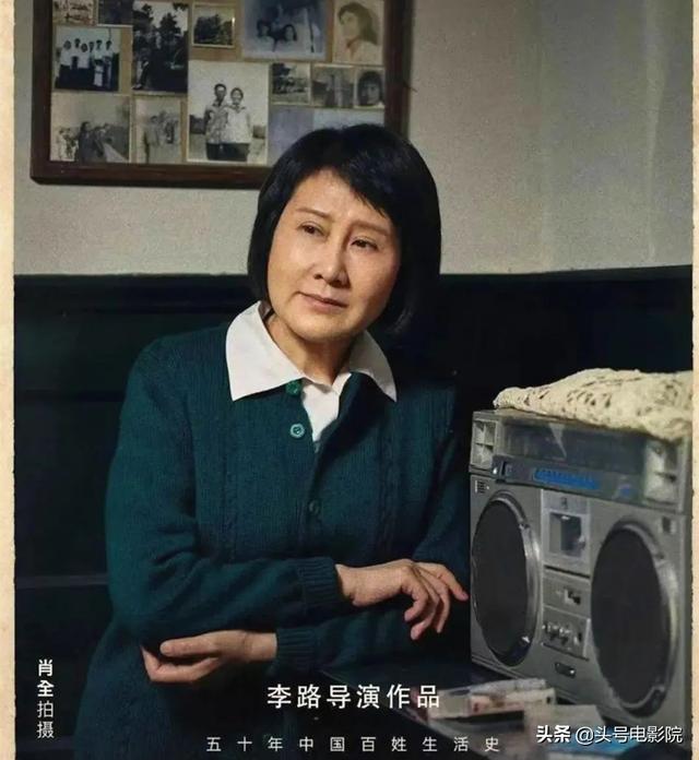 半路夫妻结局（4个最遗憾的配角）