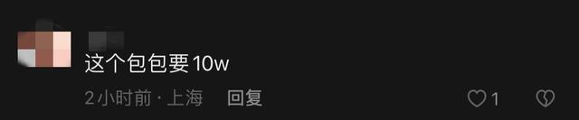 李颖个人资料简介，李颖个人资料（皮肤白皙紧致似少女）