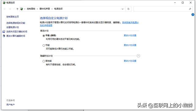 电脑的设置在哪里，电脑音响没声音怎么设置（如何进行Windows）