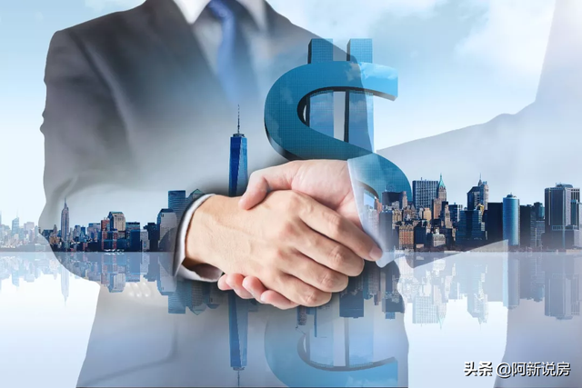 办理房产证需要哪些材料，办理房产证需要带哪些资料（办理房产证的详细流程）