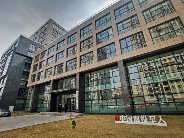 退役军人事务部优待证，退伍军人优待证（退役军人优待证，新增服务来了）