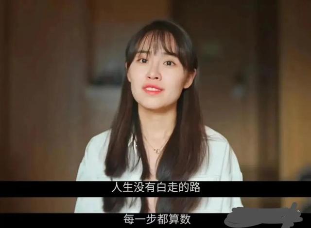 怎么形容一个女人优秀的句子，夸女人优秀的句子（让张含韵感动到落泪的女子）