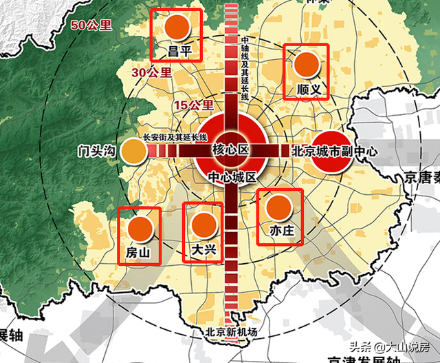 西城区小学排名，西城区小学排名2022（北京西城区“幼升小结果”公布）