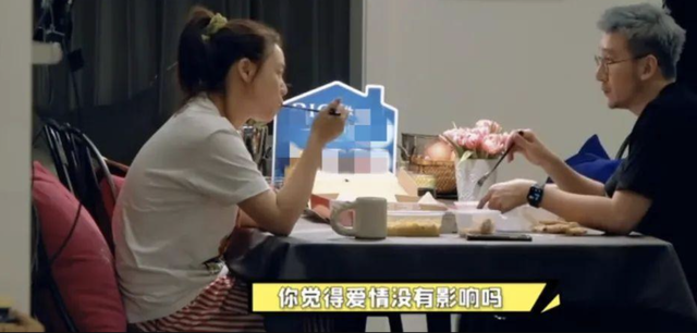 欧豪马思纯谈了几年恋爱，再看马思纯和欧豪的境遇