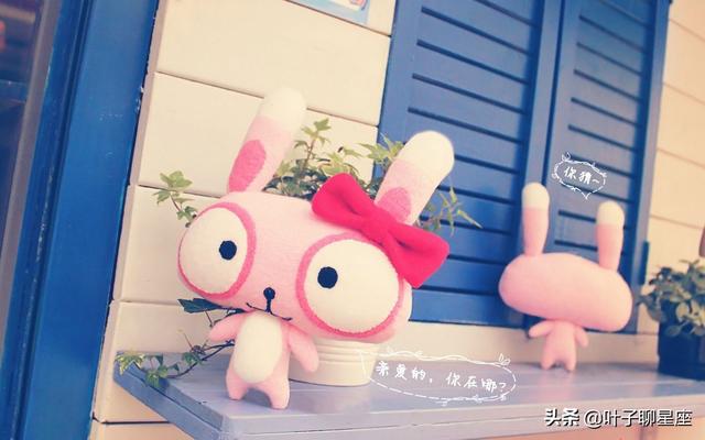 失恋了怎么安慰，失恋的人怎么安慰名句（不要去劝刚刚失恋的白羊座）