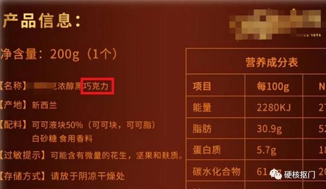 亲肤棉是什么面料，这些好材料就像180的身高