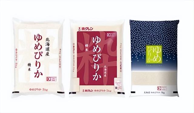 hoshi英语是什么意思，hoshi.（星网名）（当今最受注目的10款介绍网名）