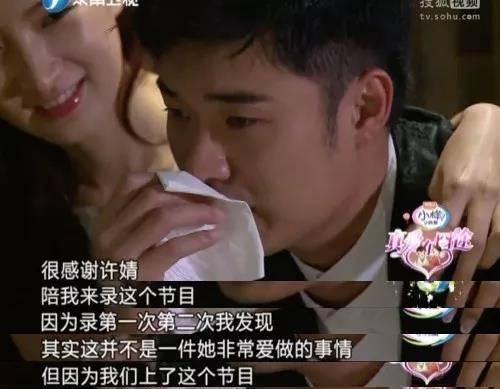 “完美前任”许婧：离开陈赫7年，终于活成了别人艳羡的样子