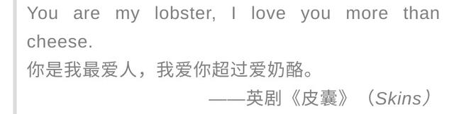 王子用英语怎么说，王子用英文怎么说（“白马王子”可不是white）