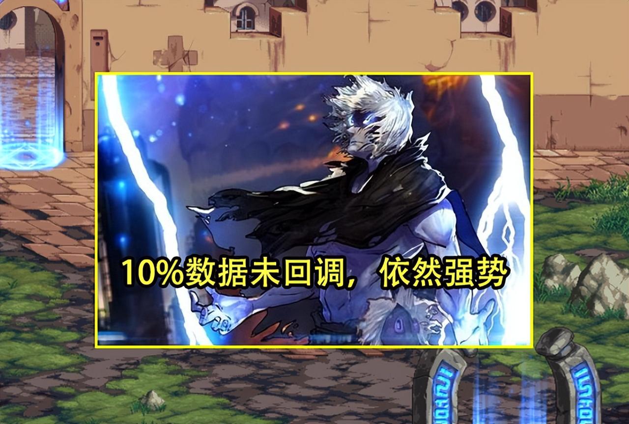 dnf格斗家转什么职业好 DNF：登录送的转职书，给什么职业使用，性价比最高？