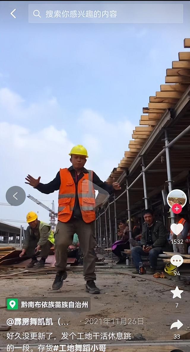 开讲啦易中天，《开讲啦》博士生刷存在感刁难易中天（我的经验是做人要学会“练小号”）