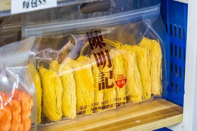 去香港必买的东西，香港购物攻略必买清单（通关1星期，都跑香港买什么了）