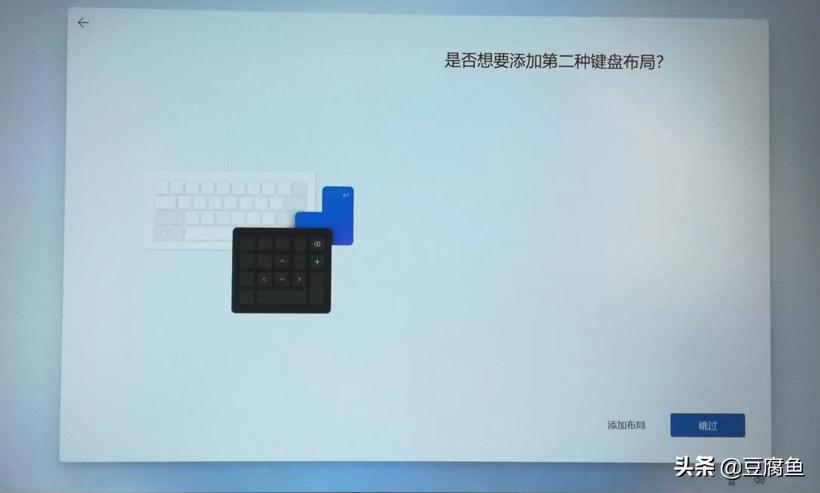 u盘装系统win10教程（电脑用u盘重装系统的步骤）