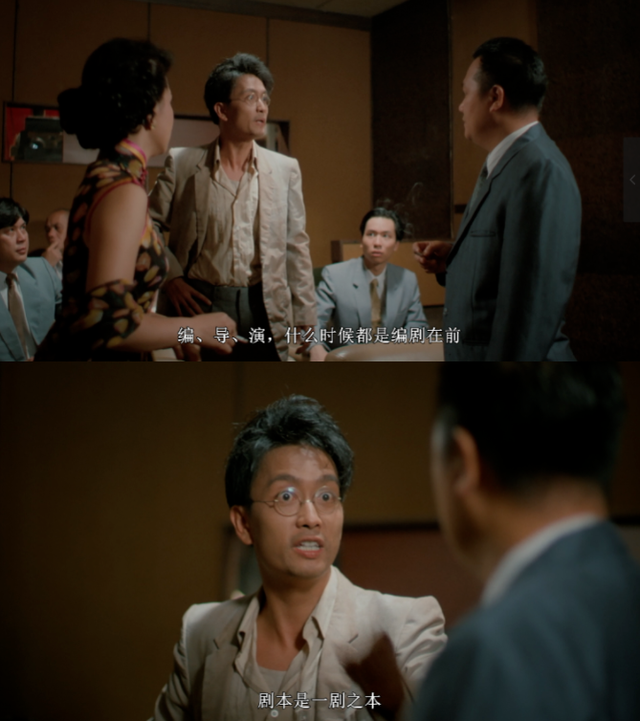 飞机上吻戏，内在美飞机场部吻戏哪一集（国产剧真没救了）