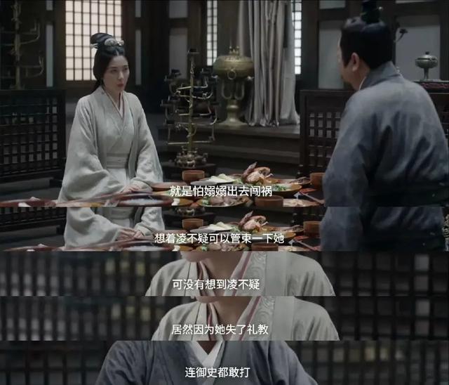 你是我的姐是什么梗，我是你姐夫什么梗（接这种剧本，姐姐你是缺钱了吗）
