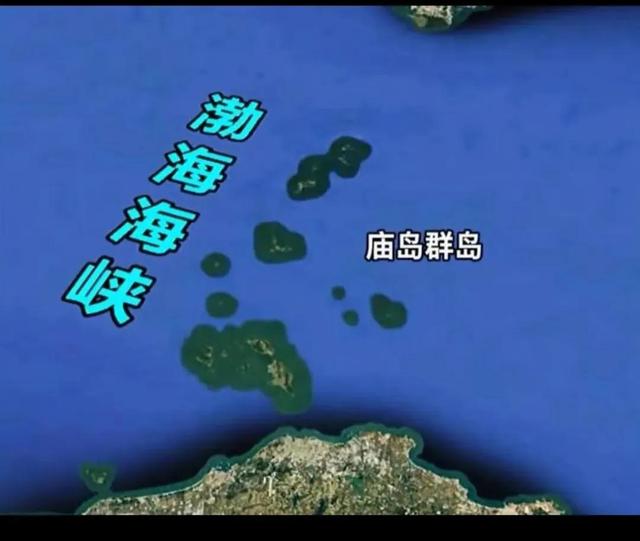 中国最大的岛屿是什么岛，中国最大的岛屿是什么岛啊（我国拥有三大内海）