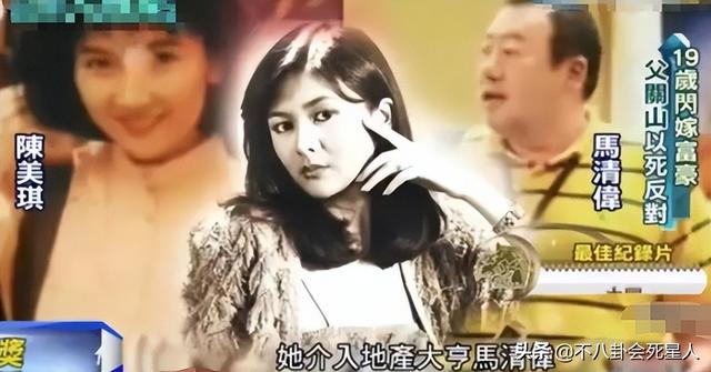 关之林，关之林今年多大（关之琳60岁还沉迷情爱）