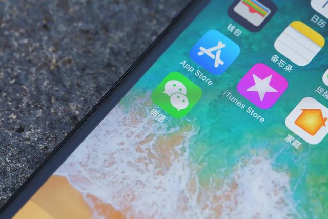 微信语音视频来电没有声音怎么设置啊，微信语音通话来电没有声音怎么办（微信可以修改“语音通话铃声”）