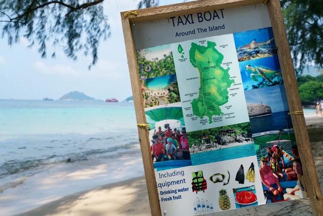 苏梅岛旅游攻略线路，苏梅岛旅游报价（我在这个小岛提早过起夏天了）