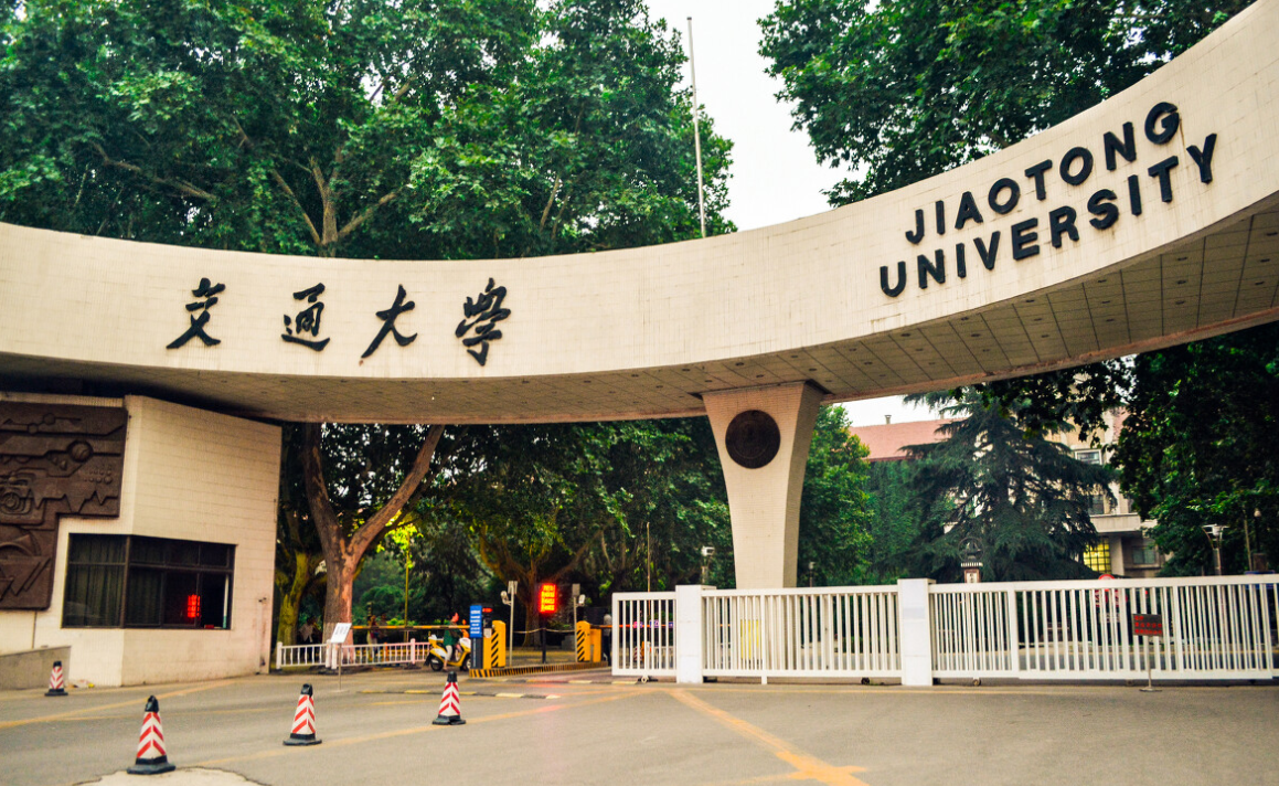 985大学名单排名（国内985高校排名已更新）