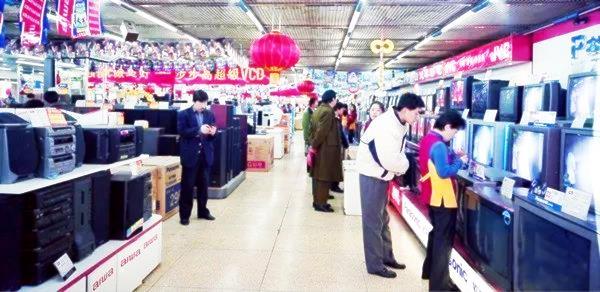 tcl是什么牌子，tcl是哪个国家的品牌（TCL如何实现“一路领跑”）