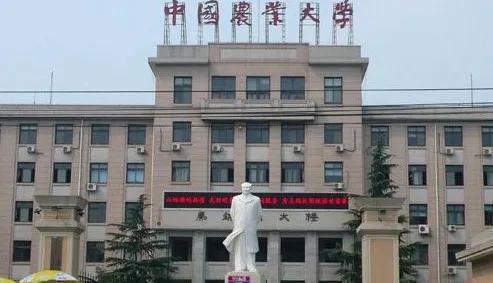 沈阳农业大学电气工程及其自动化怎么样啊，沈阳农业大学有哪些专业和院系（优势专业不及热门专业）