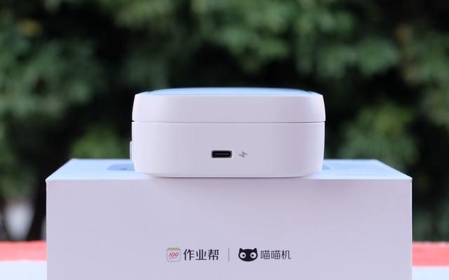错题打印机怎么用，普通打印机打印错题（体验分享玩法超多的喵喵错题打印机C2）