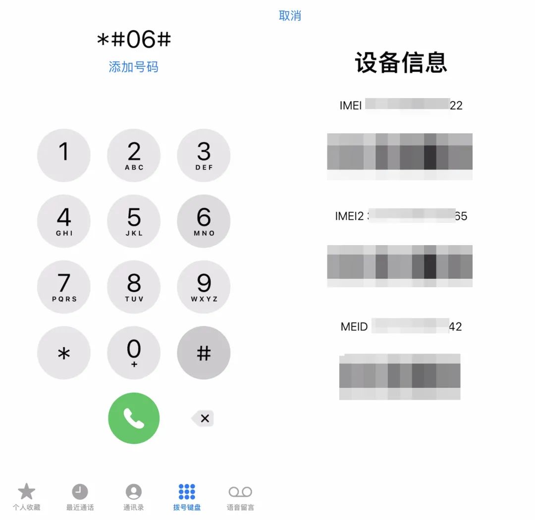 拼多多领券(拼多多怎么领8折平台券)