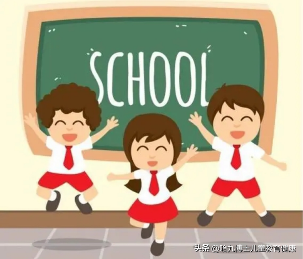 小孩上户口需要什么资料，小孩上户口需要什么材料（2022年西安幼升小政策解读第一期）