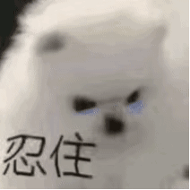 【沙雕狗狗头像】微信，【沙雕狗狗头像】（狗狗沙雕动图表情包 ​​​）