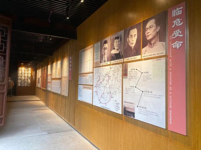 西南联大刚毅坚卓，西南联大唯一开办的分校