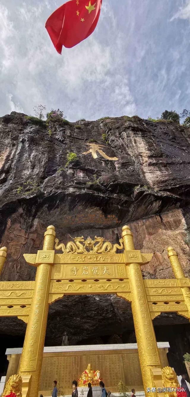 井冈山有什么好玩的地方，井冈山有什么好玩的地方推荐（江西抚州最仙境的6大名山）