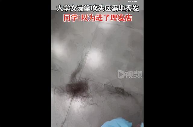 做梦掉头发是什么意思周公解梦，周公解梦梦见掉头发是什么意思（脱发掉发、皮肤暗黄、手脚冰凉）