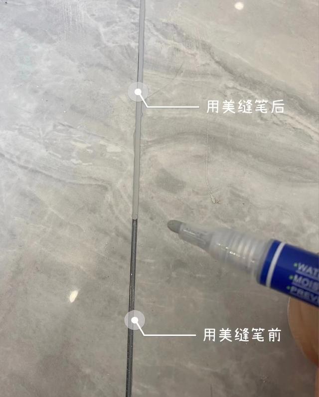 地板清洁剂怎么样，贝特威肯地板清洁剂怎么样（还有四种酌情选）