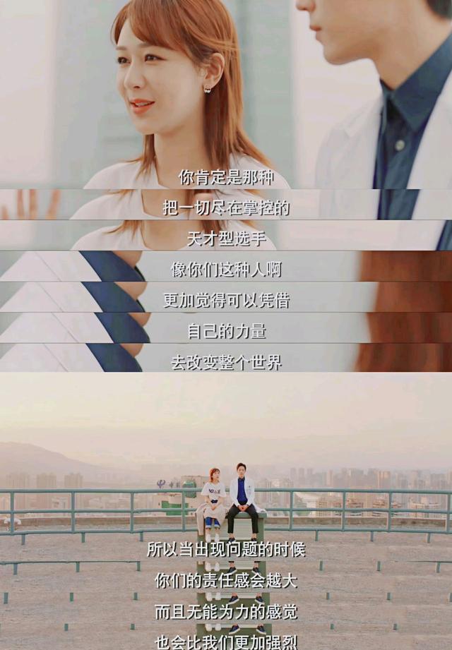 简单求婚表白的话，求婚表白的话真实点的方法（四分钟求婚台词藏细节）