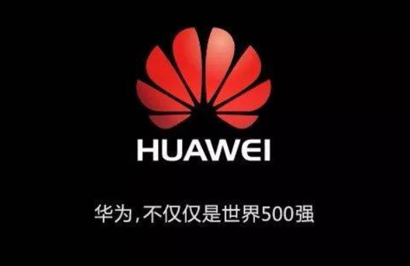 华为logo图片华为logo进化史华为logo内置6层含义