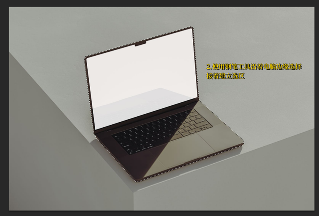 钢笔工具怎么变成选区，怎么利用PS中的钢笔工具形成选区（ps钢笔怎么抠图）