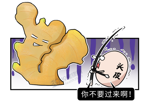 头发长得慢怎么办，头发长得太慢应该怎么办呢（头发变白能“逆转”吗）